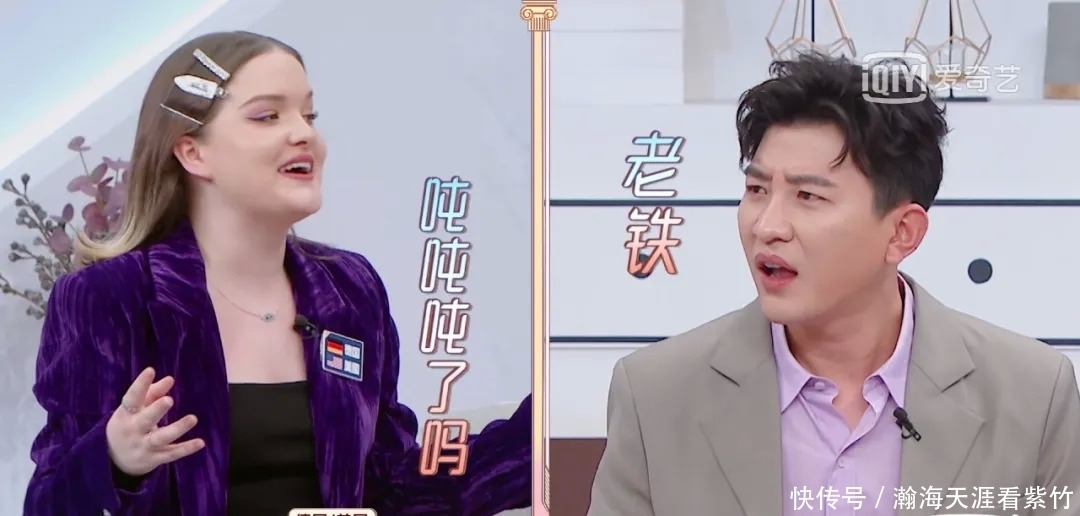 视角|《姐妹们的茶话会》:“她视角”与“大众认知”的一次认真对话