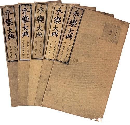 九鼎|华夏五千年历史，出现过数不清的国宝级文物，这10件至今下落不明