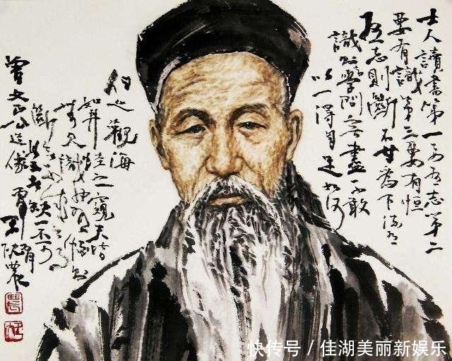 结婚|曾国藩结婚当天,新娘子突然悔婚,媒人过意不去:娶我女儿吧!