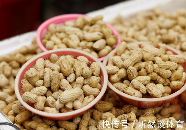 椒盐花生|最新研究发现:每天吃几粒花生能让血管健康,可每天具体吃多少?
