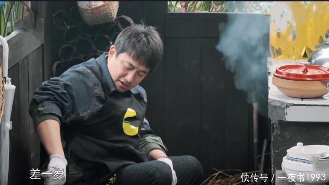 小绵羊|《向往5》张艺兴变了！克服心理障碍，勇闯鸡窝，还和杨紫组CP？