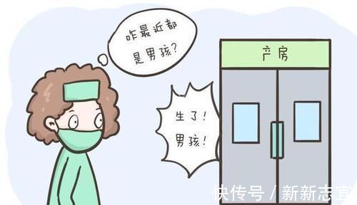 孕妈们|为什么男孩总是喜欢扎堆出生?这三个原因,打算要娃的你可要清楚