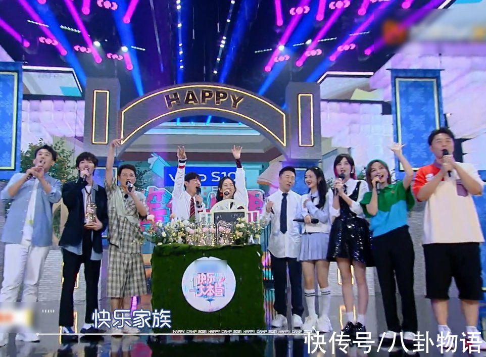 古力娜扎|谢娜正式回归《快本》，产后身材太抢镜，生过二胎的状态没搞错吧