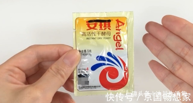 今天才知道,酵母的正确用法,很多人一直用错了,难怪没效果