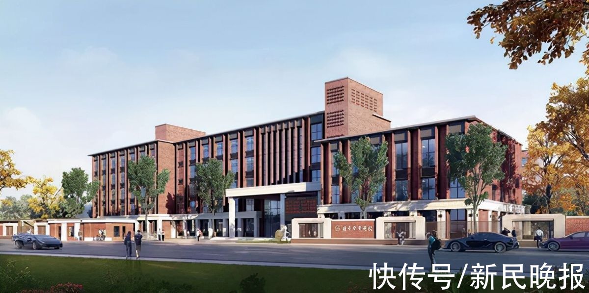 新建|浦东这所学校将新建一栋教学综合楼