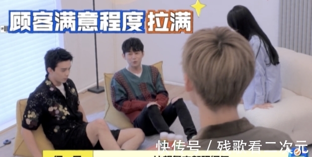 节目组|无趣?没综艺感?对不起,这一次真的怪不着赵丽颖