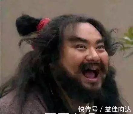 吴用#水浒传晁盖为何失败?信了一个不该信的人,防了一个不该防的人