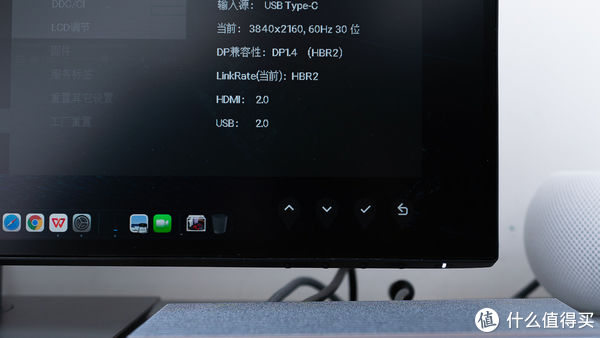 奥睿科雷电3|M1 MacBook桌面升级计划，清爽桌面空间从奥睿科雷电3硬盘扩展坞开始