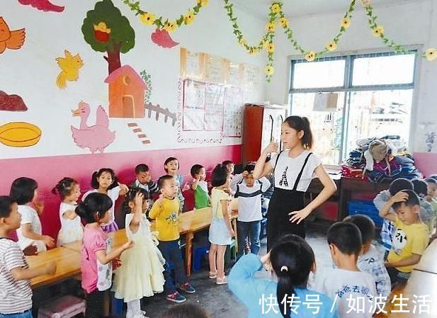 孩子|幼儿园“缴费单”火了，宝妈看完压力山大：哪有多余的钱生二胎？