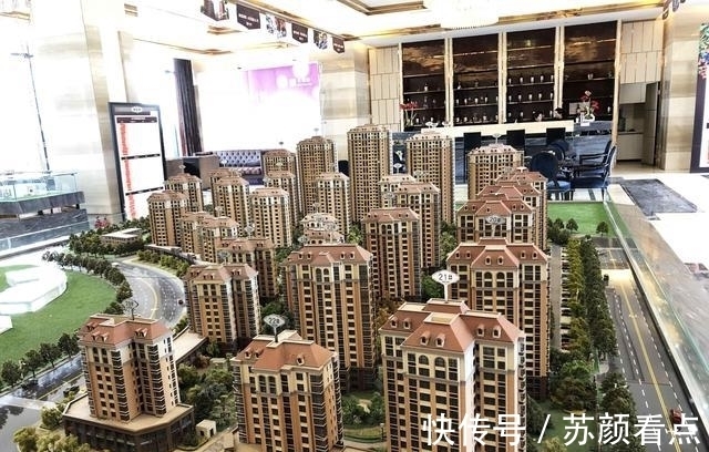 买房|为什么买相同户型,却比别人多花好几万?问题可能出在这