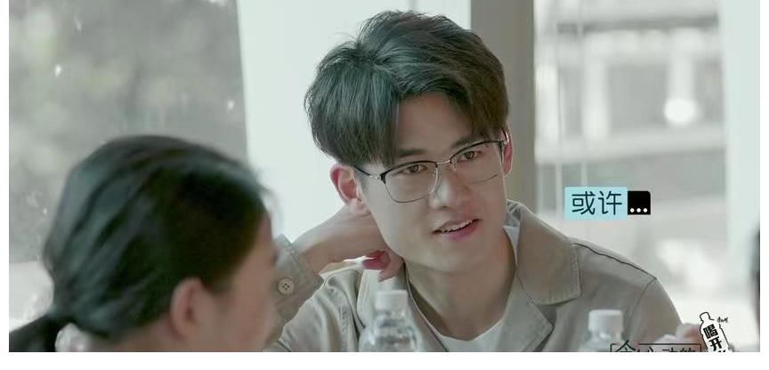 神外三子联谊真实又好笑