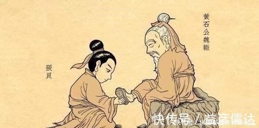 刘邦&张良的处世哲学,金庸称最佩服,学到了受用无穷!