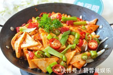 豆腐|豆腐此做法，我家一周吃5次，雷打不动，不吃就馋的慌，过瘾！