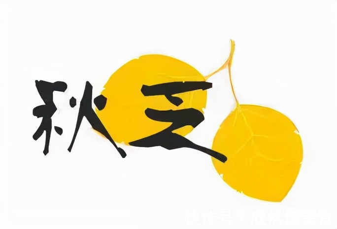 秋天容易疲乏，教你5道家常菜，轻松克服秋乏，精神十足身体棒