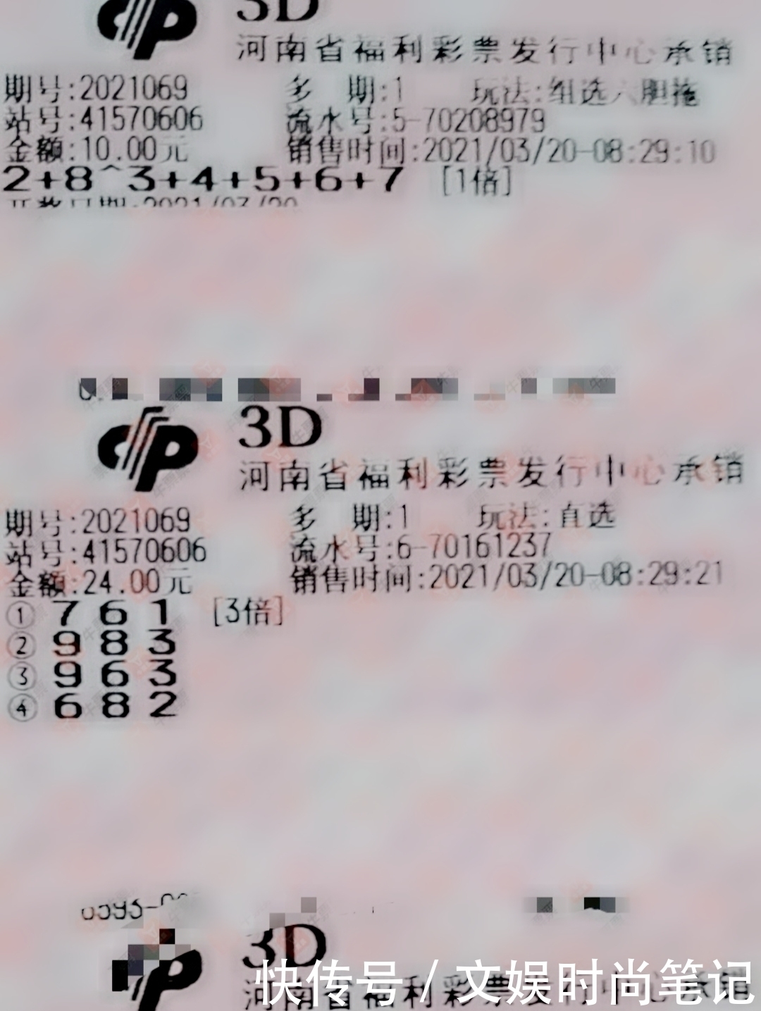 金星物流有限公司半岛体育- 半岛体育官方网站- 半岛体育APP下载