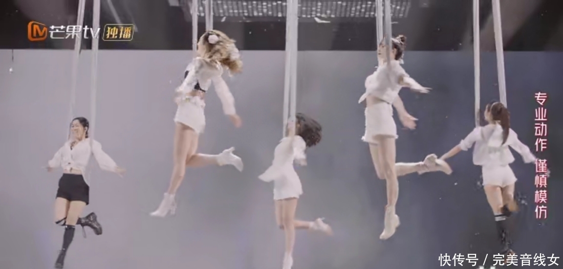 那英反超周笔畅,这锅水被谁烧沸的?其实很简单!