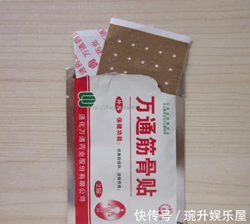 轻松|滑膜炎不能走路？这个方法很厉害，赶走积液很轻松~