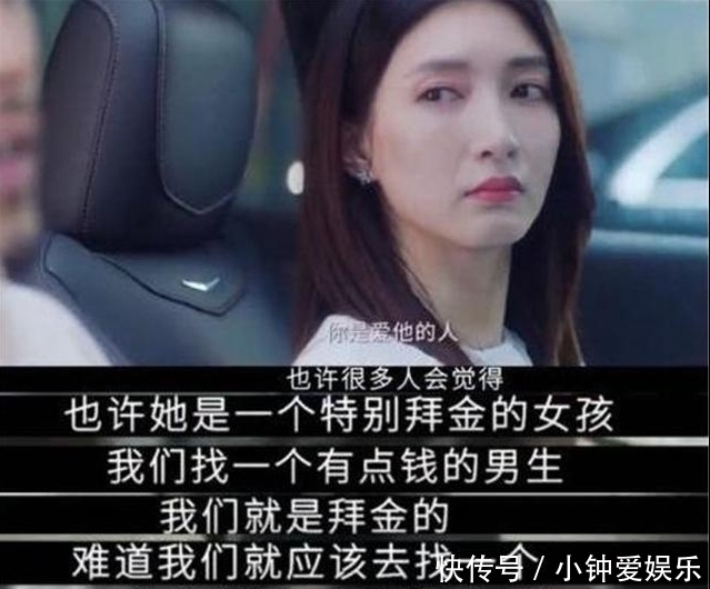 相亲节目|“修车男”上非诚勿扰,24盏灯全灭,孟非笑了:说说你有多少钱