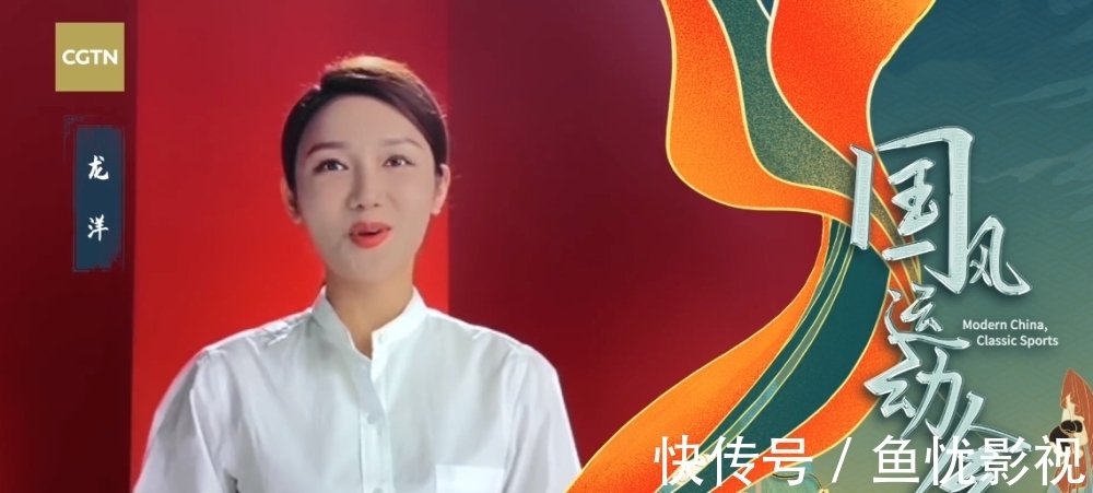国风运动会|海霞、鲁健……穿上汉服美之极，央视“变”了！
