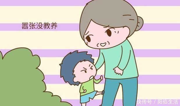 红包|孙子外孙都一样疼！母亲给俩孩子发红包后，女儿默默留下了眼泪