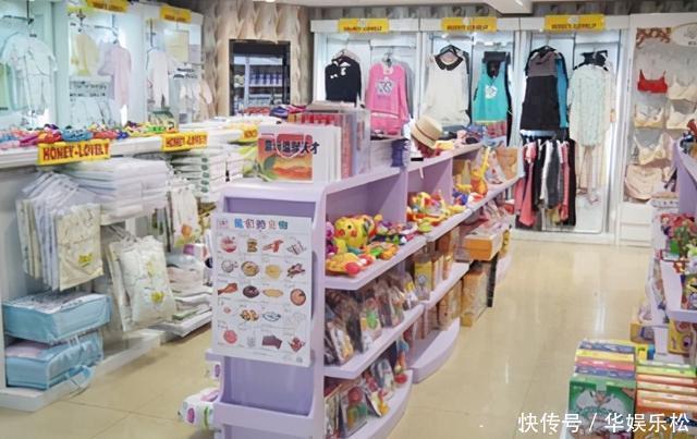 尿不湿|“毒尿不湿”被列入黑名单，比抹布还脏，很多宝妈却仍在买给孩子