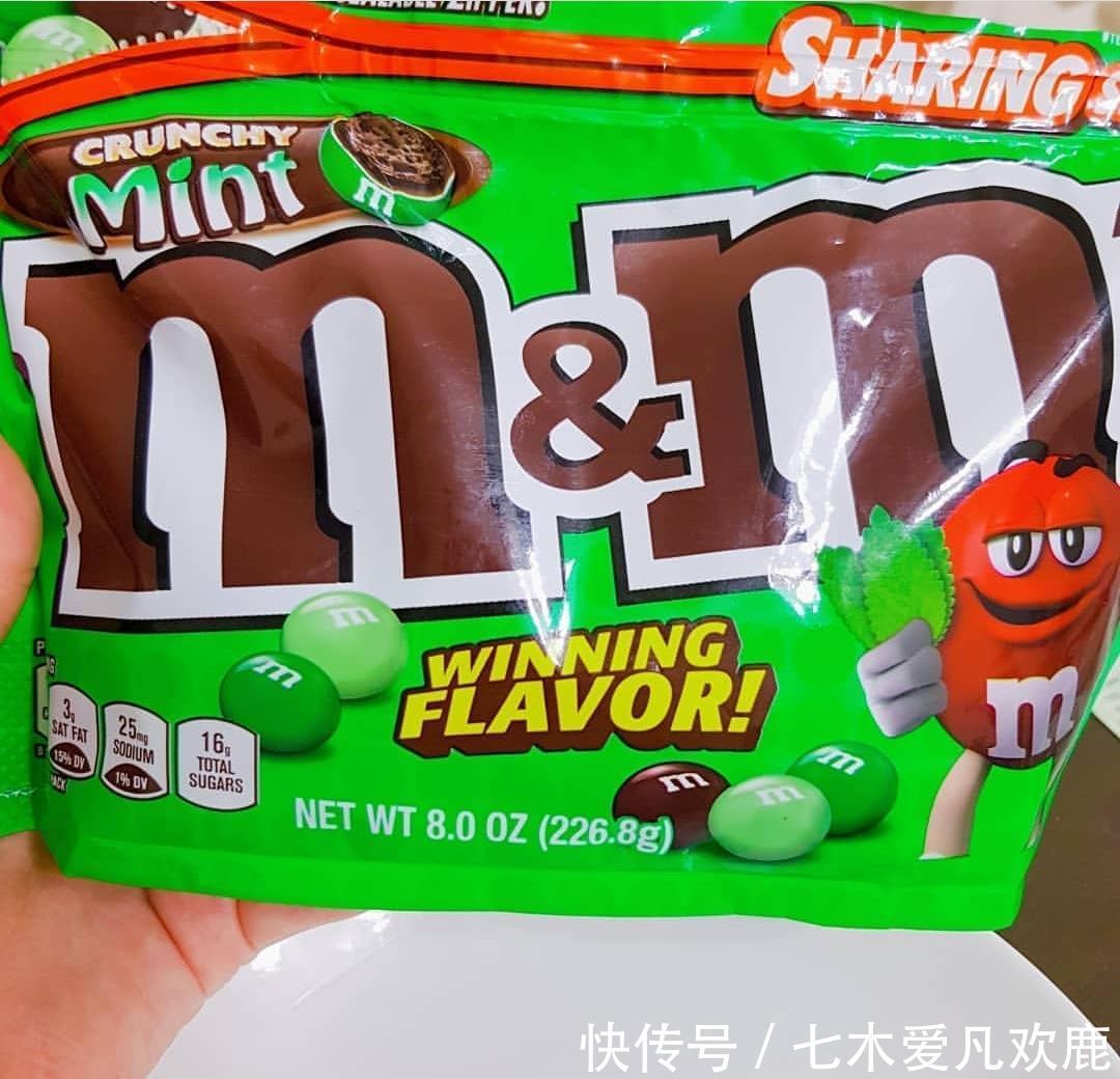 广告|原来M&M'S巧克力有这么多口味,连香蕉味都有快到碗里来