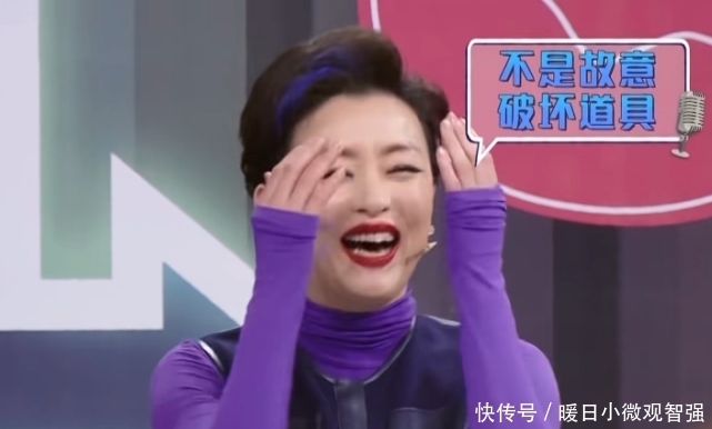 嘉宾和王牌家族谁更重要?倪萍被怼现场发飙罢录,结局却令人意外