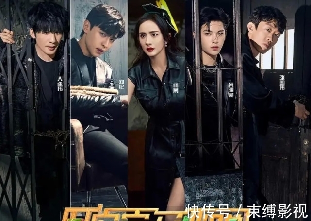 王迅|最火综艺热度洗牌，向往掉第8，极挑仅第5，而它上线3天直追榜首