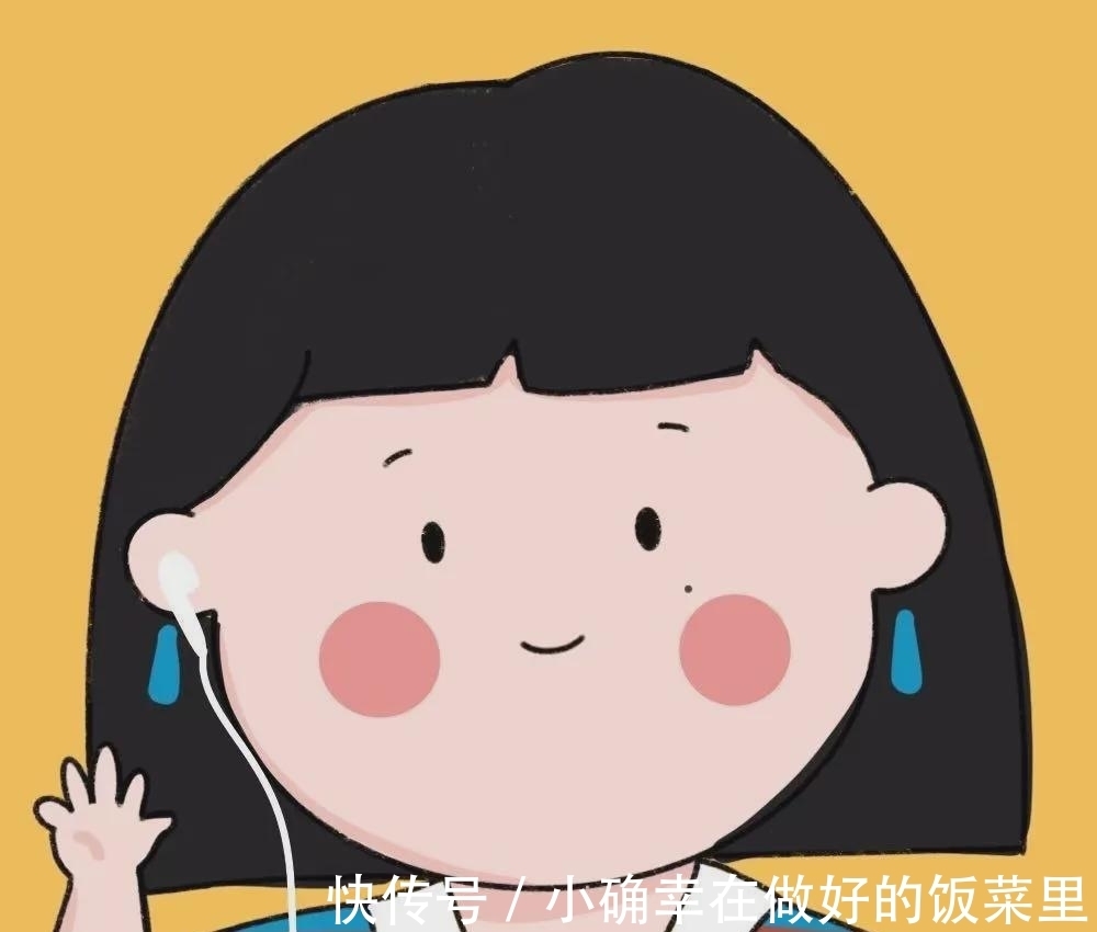 动漫|动漫头像:那就瞪大眼睛看清世界吧