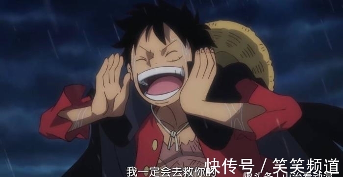 山治|海賊王980集:甚平強勢回歸,加入草帽一伙擔任舵手,路飛很激動