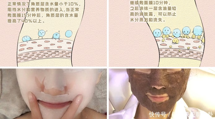 肤质|美容院的芦荟灌肤真的补水吗?敏感肌怎么补水最有效