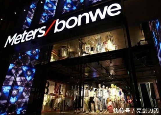 一年亏损8亿！知名服装品牌陷入困境，如今想靠“卖房续命”