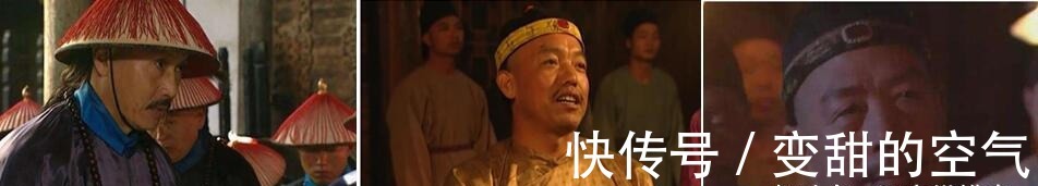 江夏镇#《雍正王朝》中,刘八女为何一定要雍正等人下马过江夏镇!