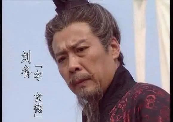 东汉|真读三国不看演义:东汉朝廷的一项决议,天下大乱