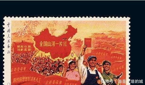  厉害|近代比较值钱的几枚邮票, 有一枚就比较厉害了。