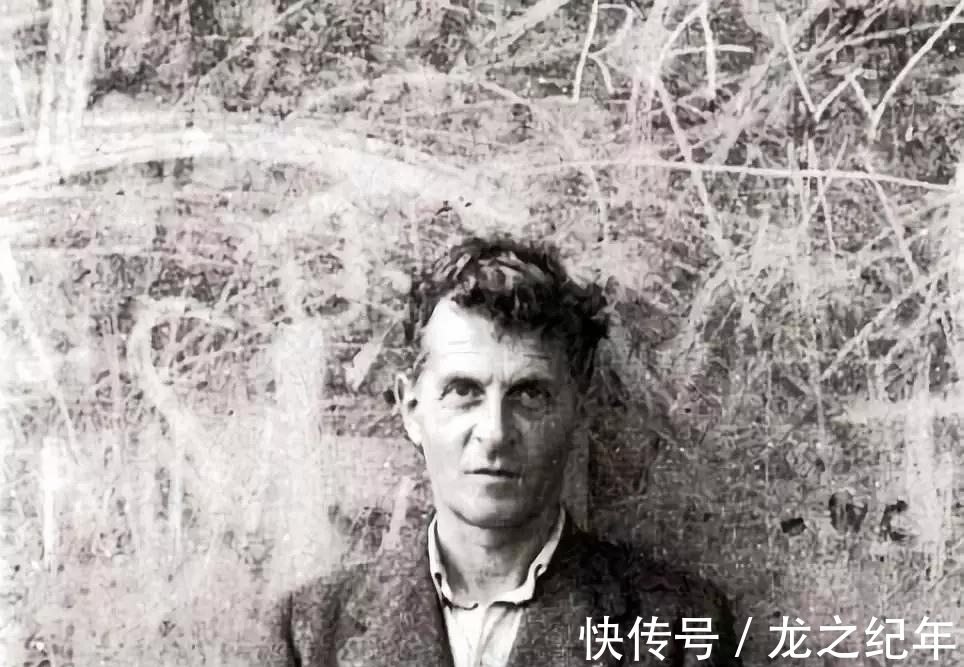 逻辑哲学论&维特根斯坦哲学总结,为什么他说:“哲学是一种治疗”?