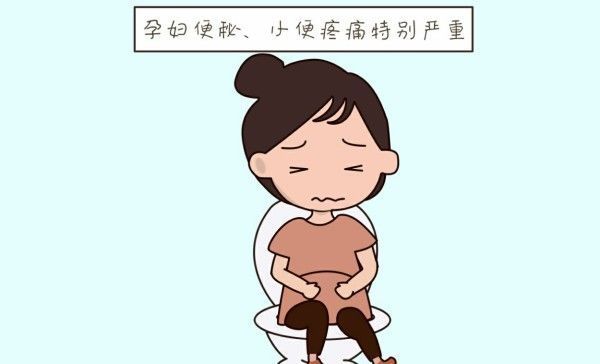 孕妈|孕晚期“胎毒”过多，身体会发出这些种信号，孕妈要注意