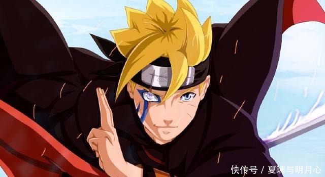 博人传博人开启六道模式,左眼仙人+九尾十字眼,右眼轮回眼