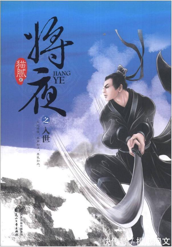 瓜妹$七本男频爽文大推荐,每本都让人看的过瘾之极!