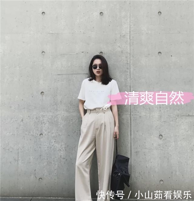 搭配|今夏流行的“米色阔腿裤”,搭配这几款上衣,气质高级不说还显瘦