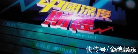 前脚主持东方卫视跨年,后脚就去了凤凰卫视!陈辰打算跳槽了?