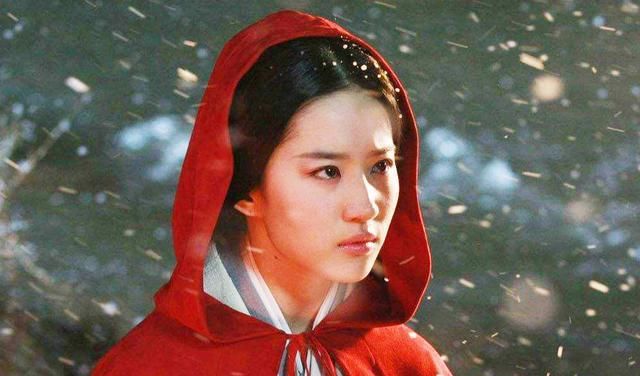  卢俊义|600年前，老太太为老汉写一首“藏头诗”，其中7个字成为经典