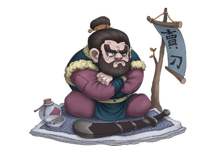 杨志|水浒中最大的倒霉蛋:出身名门一事无成,连自杀都没得逞