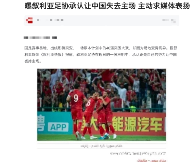 爱体育- 爱体育官方网站- 世界杯指定娱乐平台新民周刊-体育