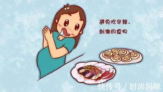 哺乳期|哺乳期不能吃哪些食物?这5种食物绝不能碰!