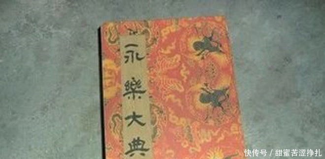 孙殿英|目前,中国有三件特级文物不知在哪,一件已经被毁!