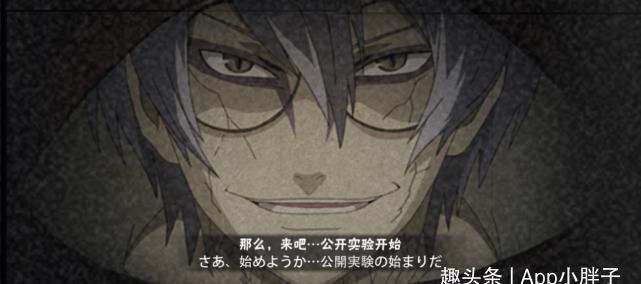 技能|火影手游:2020年的六位高招忍者,果然还是半蛇兜垫了底!