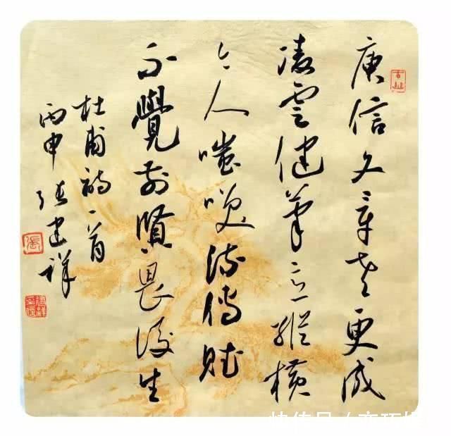 书协!他擅长书法诸体,诸体皆精,多次获国展大奖,凭此当上书协副主席