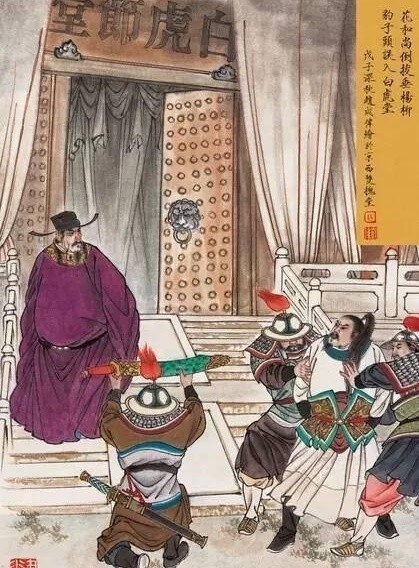 暴露|鲁智深的一句话,暴露林冲的真实背景,他和高俅关系也不一般