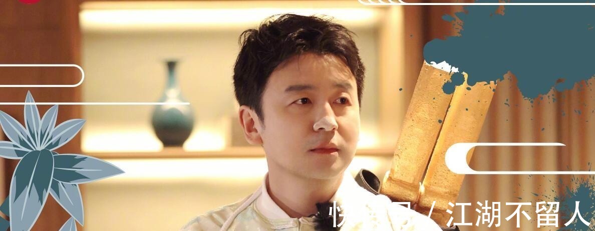 黄明昊|《极挑》节目组“欺负”黄明昊令人尴尬，对贾乃亮的设定更惹众怒